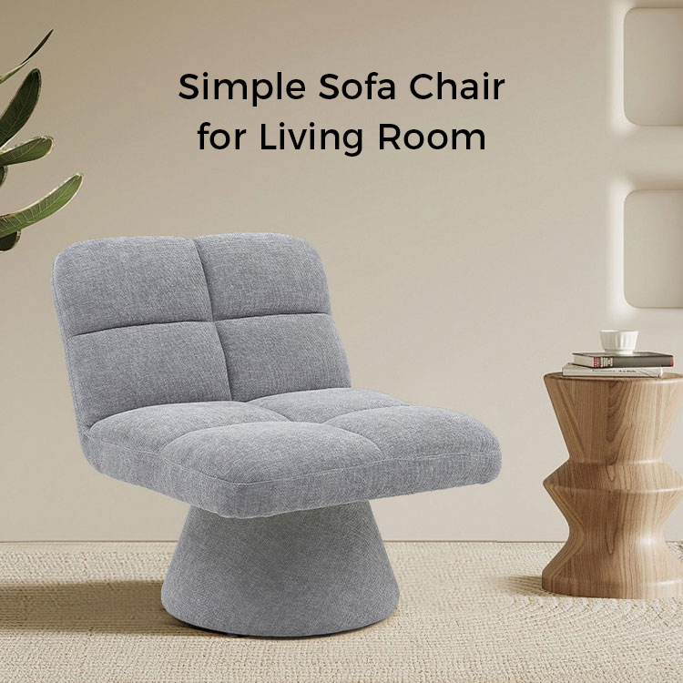 Hogar contemporáneo nórdico único tela sin brazos cojín suave sofá giratorio sillas para sala de estar con base giratoria (GY-643)